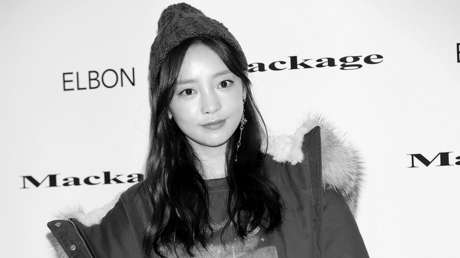 Encuentran muerta en su casa a la estrella del pop surcoreana Goo Hara