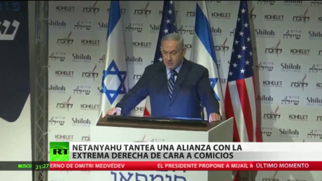 Netanyahu tantea una alianza con la extrema derecha de cara a las elecciones