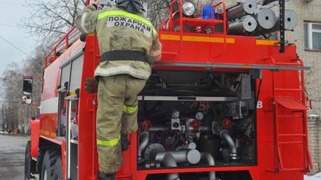 Se incendia una residencia de ancianos en Moscú