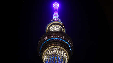 Científicos japoneses confirman de nuevo la teoría de la relatividad de Einstein en un rascacielos de Tokio