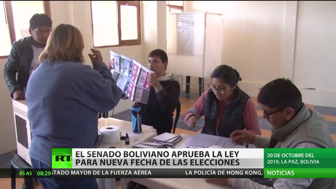Bolivia: El Senado aprueba la ley para la nueva fecha de las elecciones generales