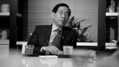 Medios chinos reportan que hallaron muerto al alcalde de Seúl tras su desaparición