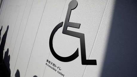 FOTOS, VIDEO: Instalan en Tokio innovadores baños públicos transparentes