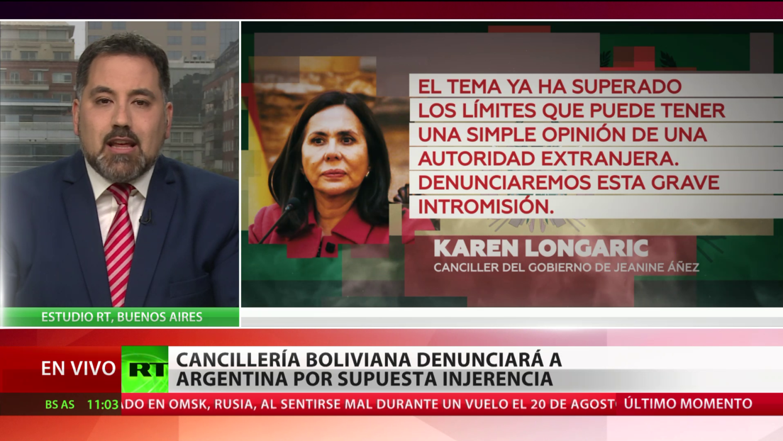 La Cancillería boliviana denunciará a Argentina por supuesta injerencia en la política interna