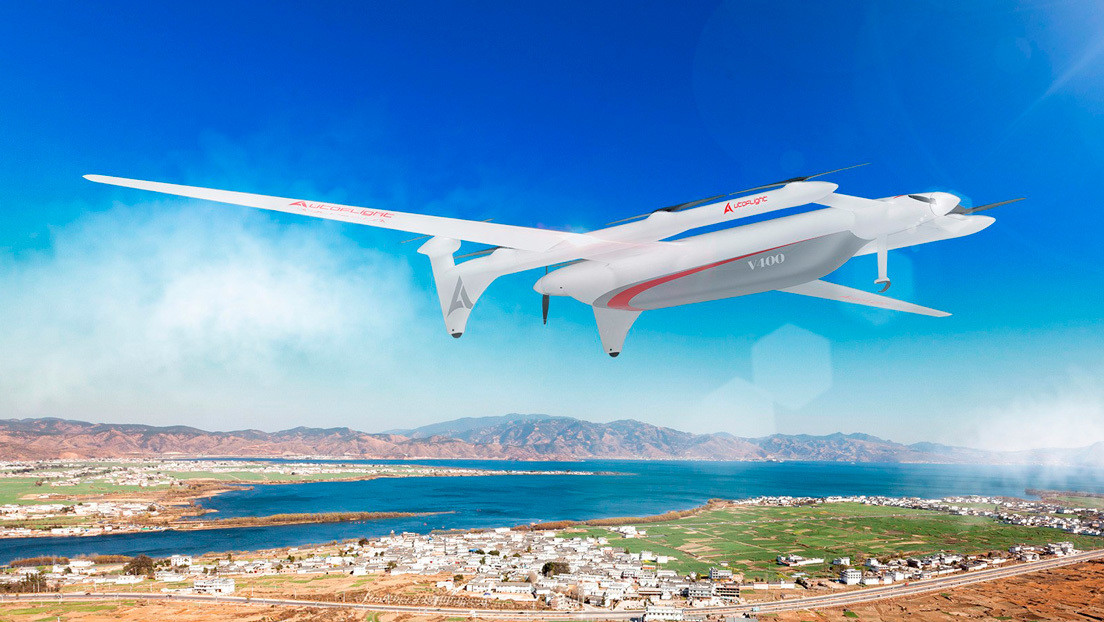 Empresa china presenta un dron de carga híbrido y otro totalmente eléctrico, capaces de transportar cargas de hasta 100 kilogramos