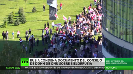 Moscú condena la resolución del Consejo de Derechos Humanos de la ONU sobre Bielorrusia