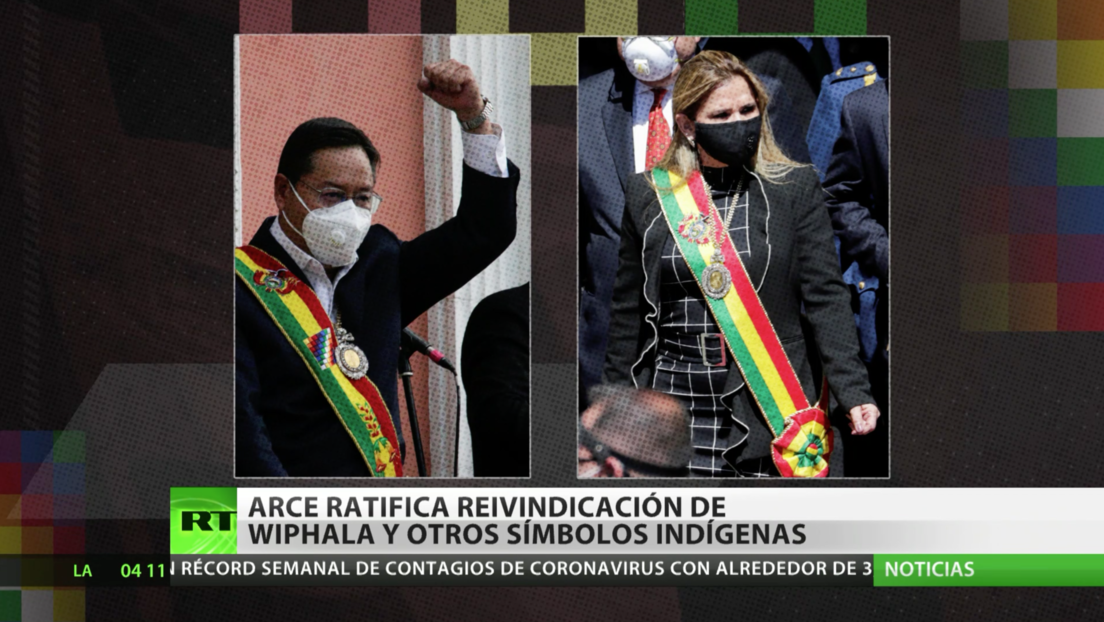 Bolivia: Luis Arce ratifica la reivindicación de la bandera wiphala y otros símbolos indígenas