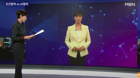 Captura de pantalla