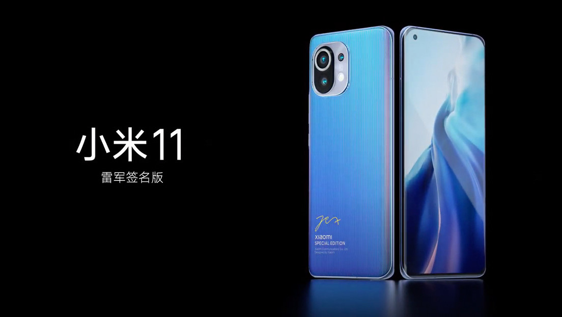 Xiaomi presenta su teléfono más caro: la edición especial del nuevo 'smartphone' Mi 11 (VIDEO)