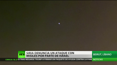 El Ejército de Siria denuncia un ataque israelí con misiles