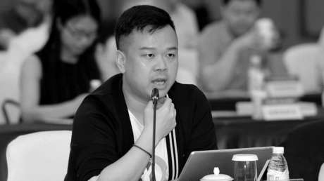 ¿Qué se sabe de la muerte por envenenamiento del multimillioario chino Lin Qi, productor de Netflix y magnate de los videojuegos?