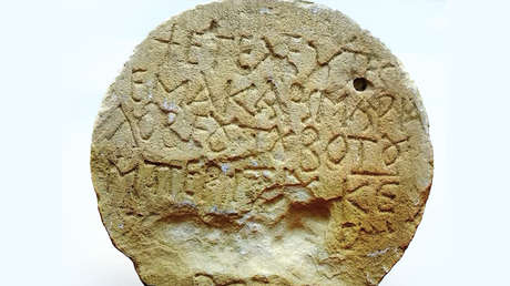 "Bendita María, que vivió una vida inmaculada": descubren en Israel la lápida de una mujer fallecida hace 1.400 años
