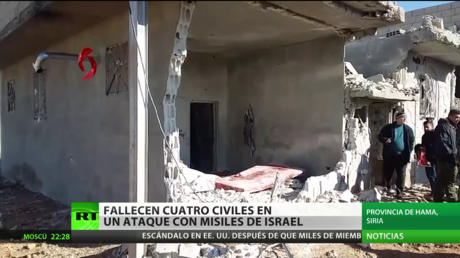 Un ataque de misiles israelíes en Siria deja cuatro civiles muertos y varios heridos