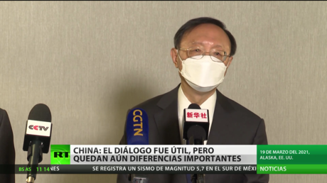 China: El diálogo con EE.UU. ha sido sincero y útil, pero aún quedan diferencias importantes