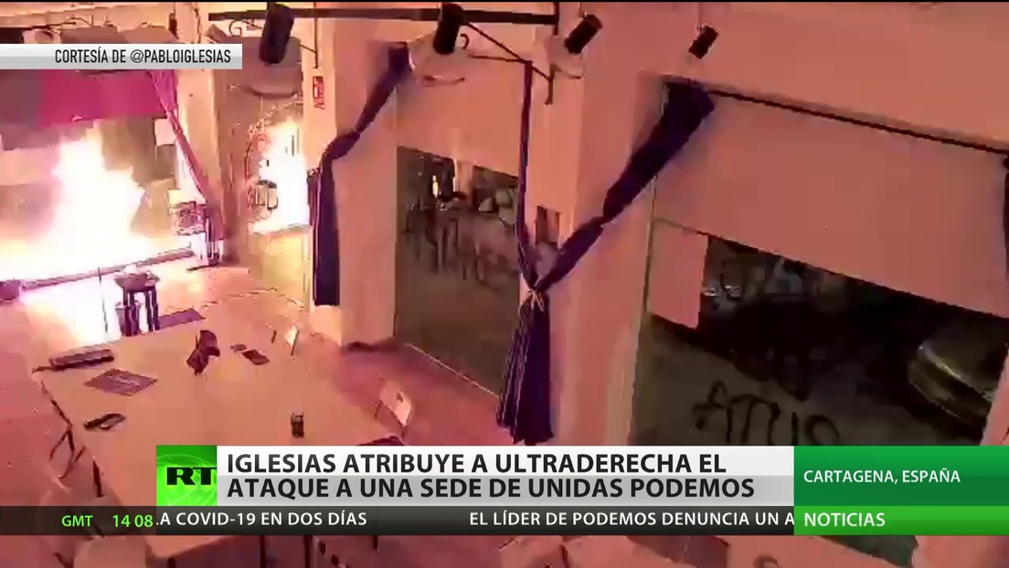 Pablo Iglesias atribuye a la ultraderecha el ataque contra una sede de Unidas Podemos