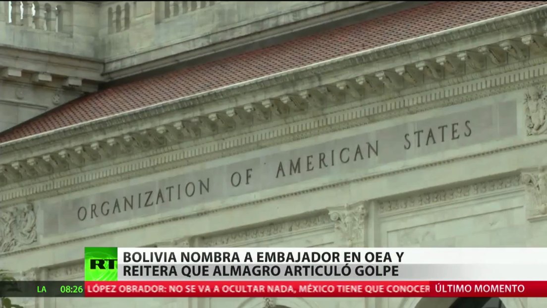 Bolivia nombra a Héctor Arce embajador ante la Organización de los Estados Americanos