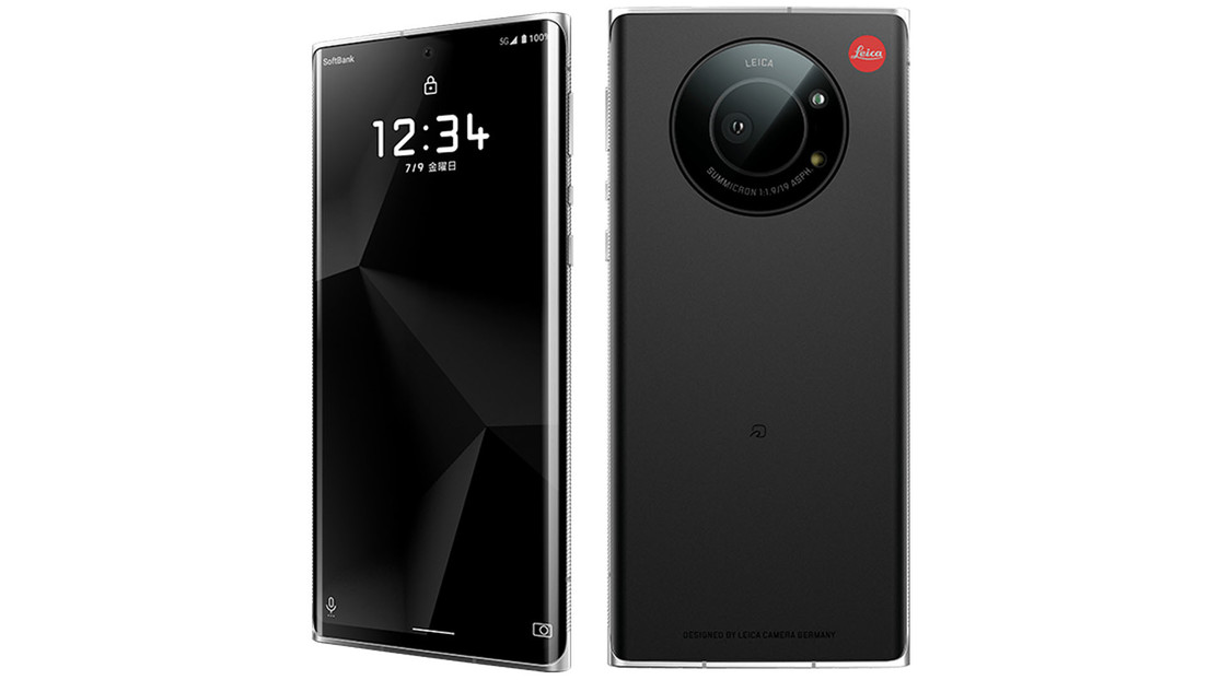 Lanzan el Leitz Phone 1, primer 'smartphone' de Leica