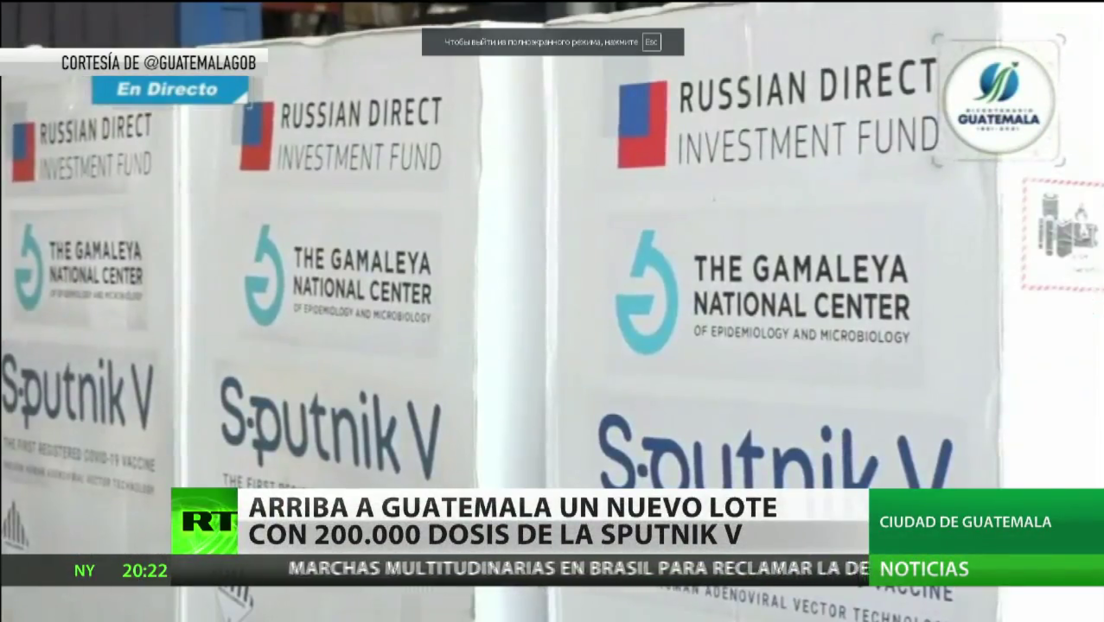 Guatemala recibe un cuarto lote con 200.000 dosis de la vacuna rusa Sputnik V