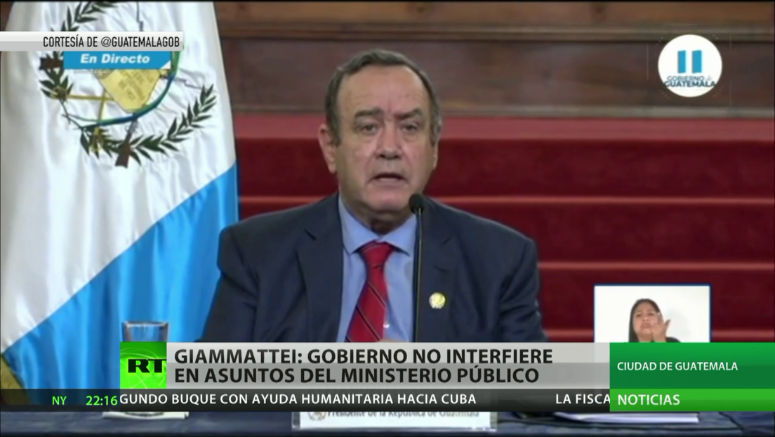 EE.UU. suspende su colaboración con el Ministerio Público de Guatemala