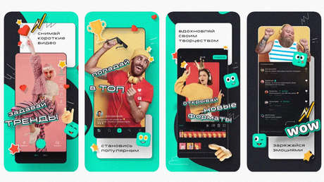 El mayor 'holding' multimedia de Rusia anuncia la creación de una aplicación análoga a TikTok