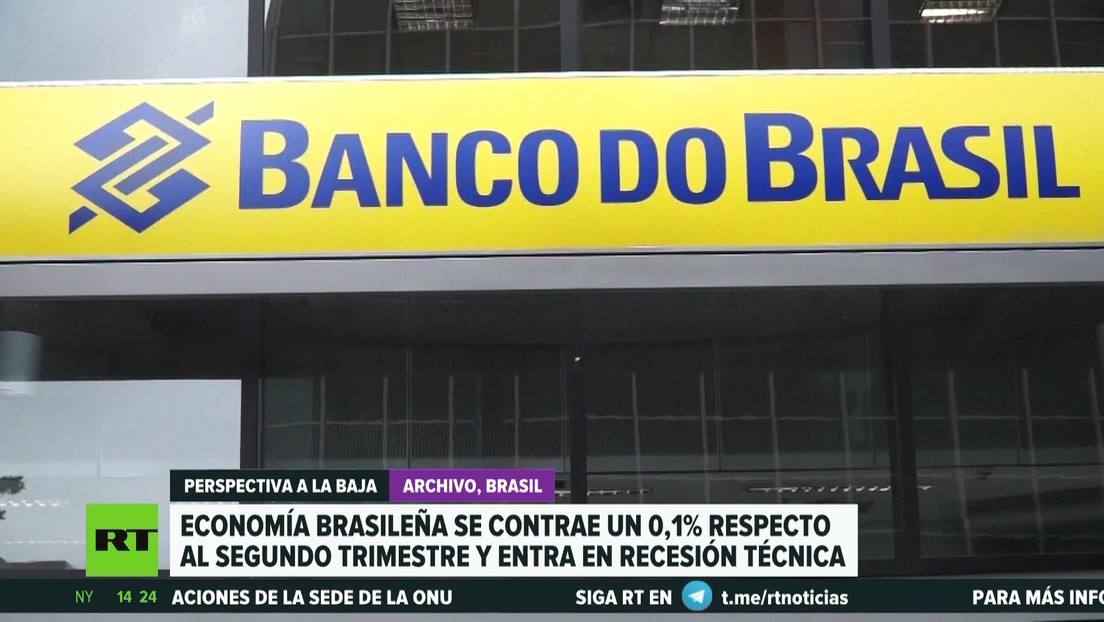 La economía brasileña se contrae un 0,1 % respecto al segundo trimestre y entra en recesión técnica