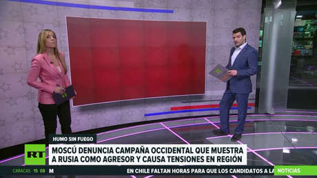 El Parlamento Europeo aprueba una resolución sobre una posible agresión de Rusia a Ucrania