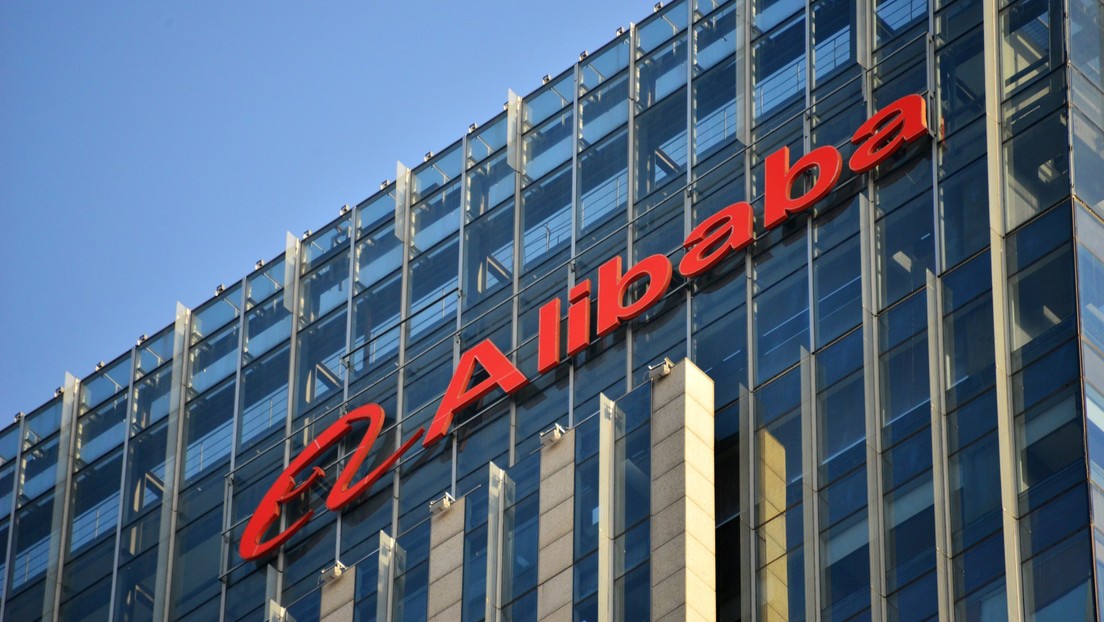 EE.UU. examina a una subsidiaria de Alibaba para buscar posibles riesgos para la seguridad nacional en su servicio de almacenamiento en la nube