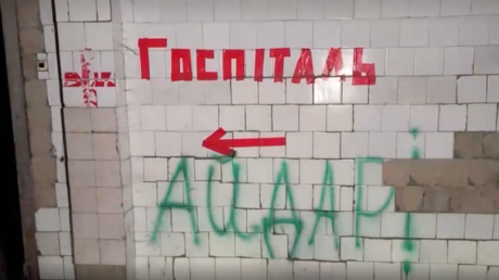 "Nos pusieron de rodillas sobre lana de vidrio": un exprisionero del batallón Aidar habla de las torturas que sufrió (VIDEO)