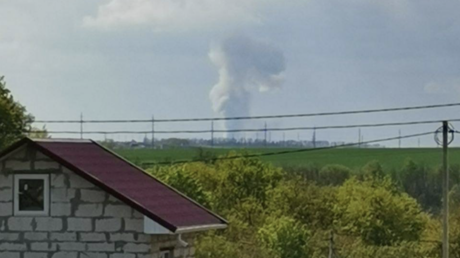 Se registra un incendio en una instalación militar en la región rusa de Bélgorod