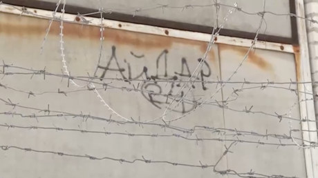 "Nos trataron duramente": exprisionero del batallón nacionalista Aidar asegura que sus miembros buscaban a los simpatizantes con Rusia