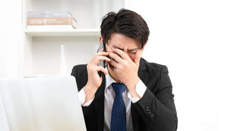 Un empleado se va de copas después del trabajo y pierde un lápiz de memoria con los datos de los 460.000 habitantes de una ciudad japonesa