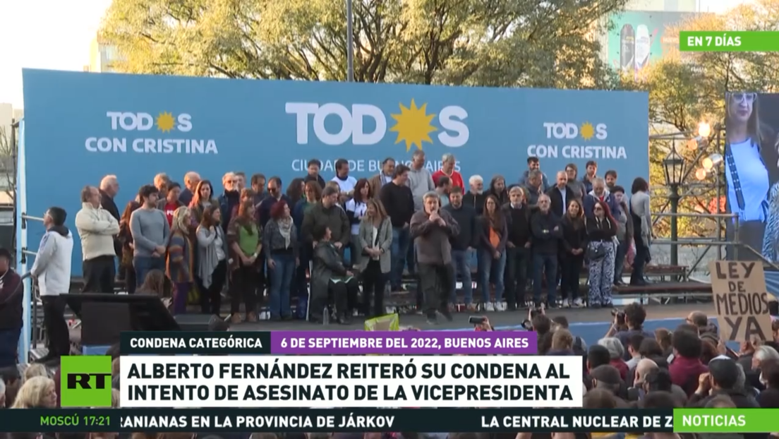 Se mantienen las manifestaciones de apoyo a Cristina Fernández y avanza la pesquisa del ataque