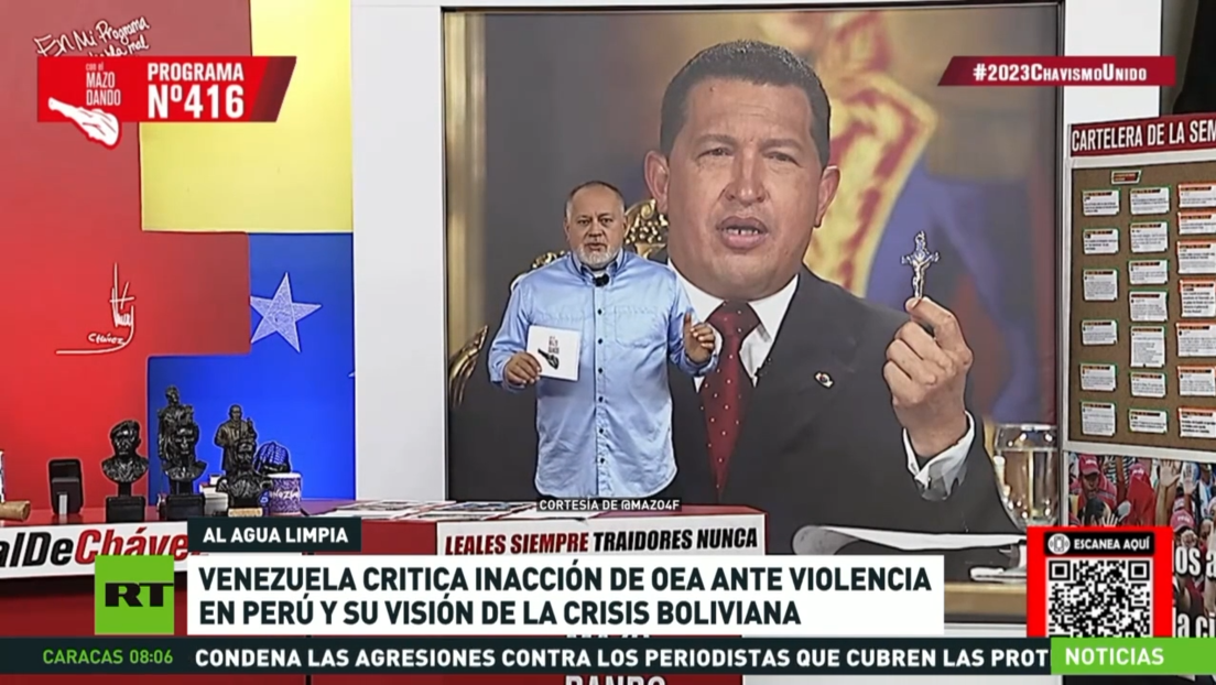 Venezuela critica inacción de la OEA ante la violencia en Perú y expresa su visión de la crisis boliviana