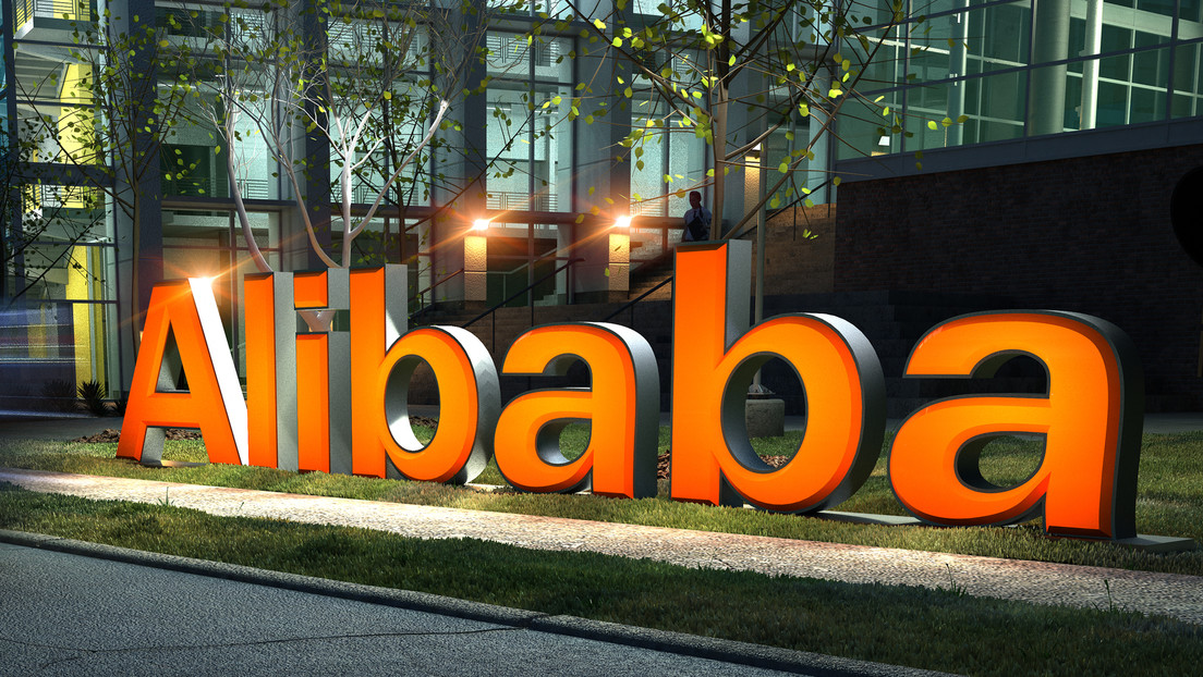 El inversor en 'acciones meme' Ryan Cohen adquiere una participación en Alibaba