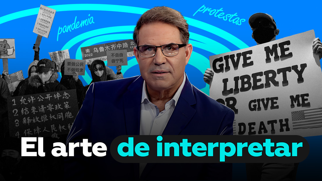 El arte de interpretar