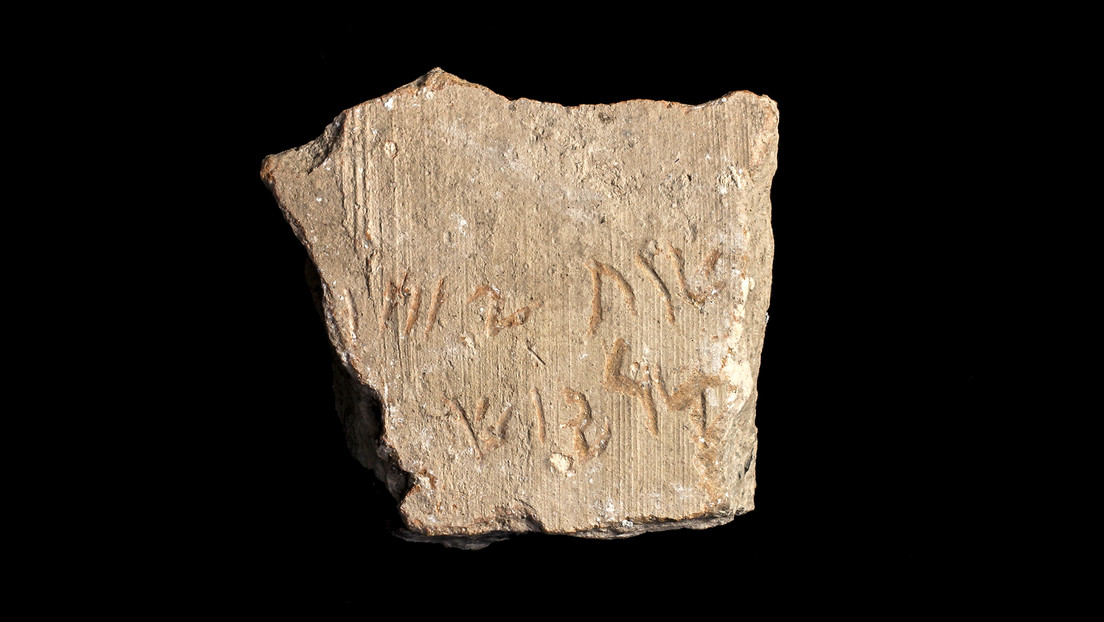 Revelan que una 'singular' inscripción de una cerámica hallada en Israel "no es auténtica"