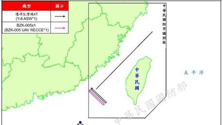TaiwÃ¡n denuncia la detecciÃ³n de 10 aviones y 4 buques chinos acercÃ¡ndose a la isla
