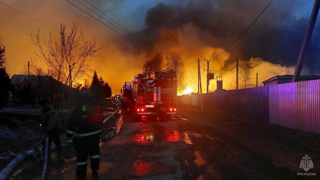 Фото Где Огонь