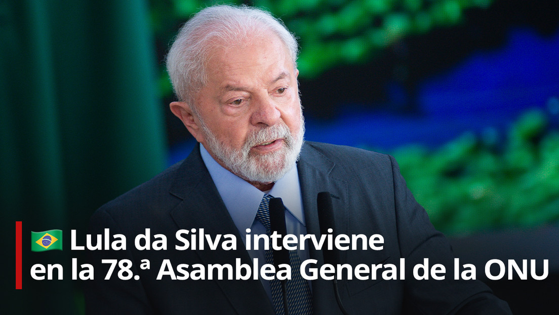 "Ha perdido credibilidad": Lula insiste en la urgencia de una reforma en el Consejo de Seguridad de la ONU