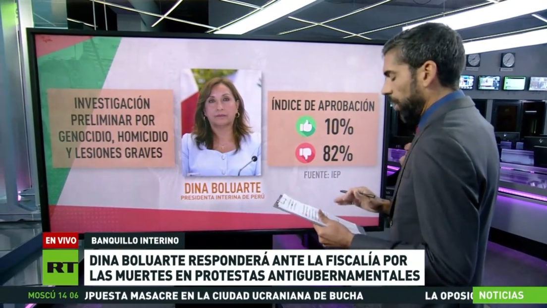Boluarte responderá ante la Fiscalía por las muertes en protestas antigubernamentales