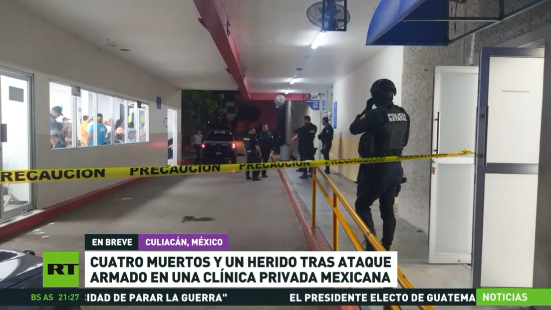 Cuatro personas mueren en un ataque armado en un hospital en México
