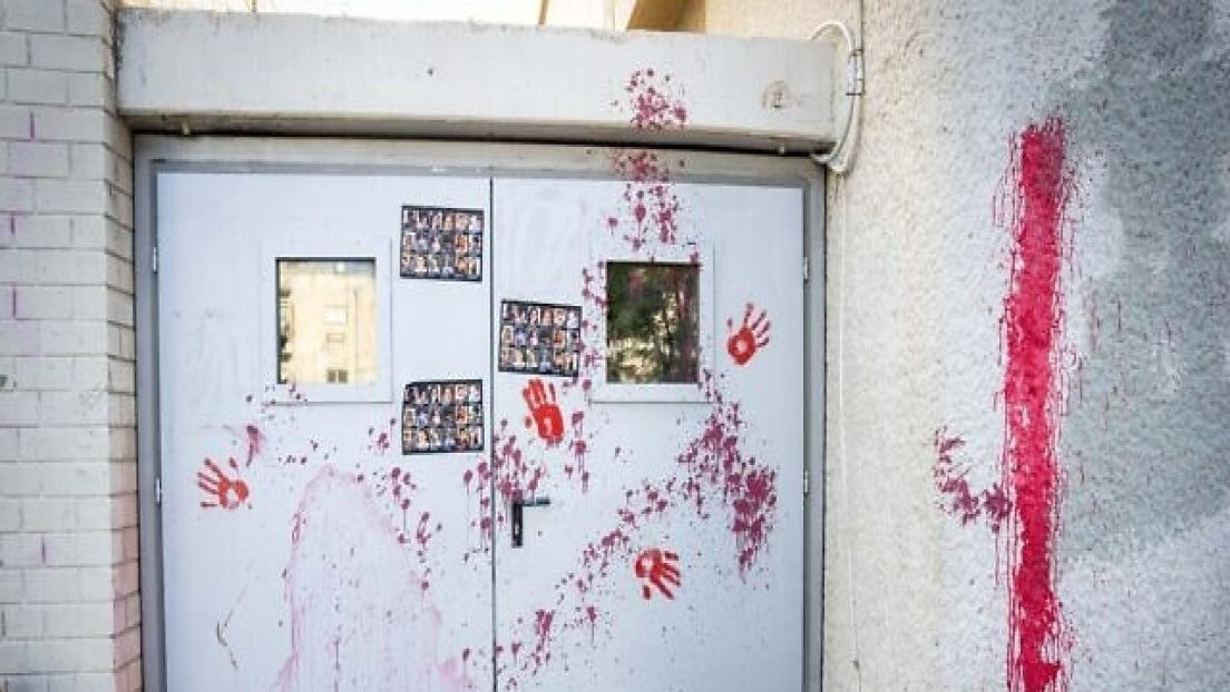 Vandalizan con sangre falsa la sede del partido de Netanyahu en Tel Aviv 