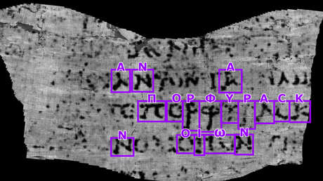 Descifran por primera vez una palabra en un pergamino de Pompeya con casi 2.000 aÃ±os de antigÃ¼edad