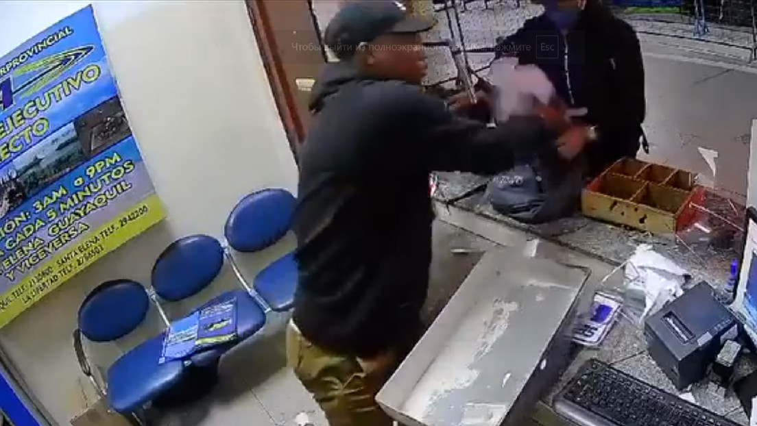 VIDEOS: Hombres armados roban más de 10.000 dólares en una terminal de autobús en Ecuador