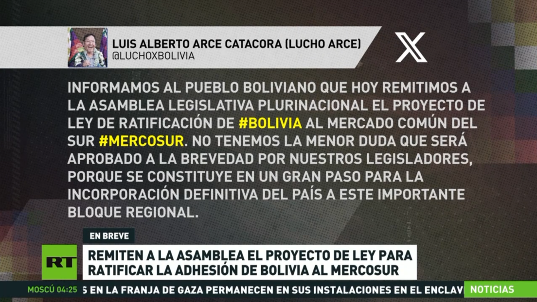 Remiten a la Asamblea el proyecto de ley para ratificar la adhesión de Bolivia al Mercosur