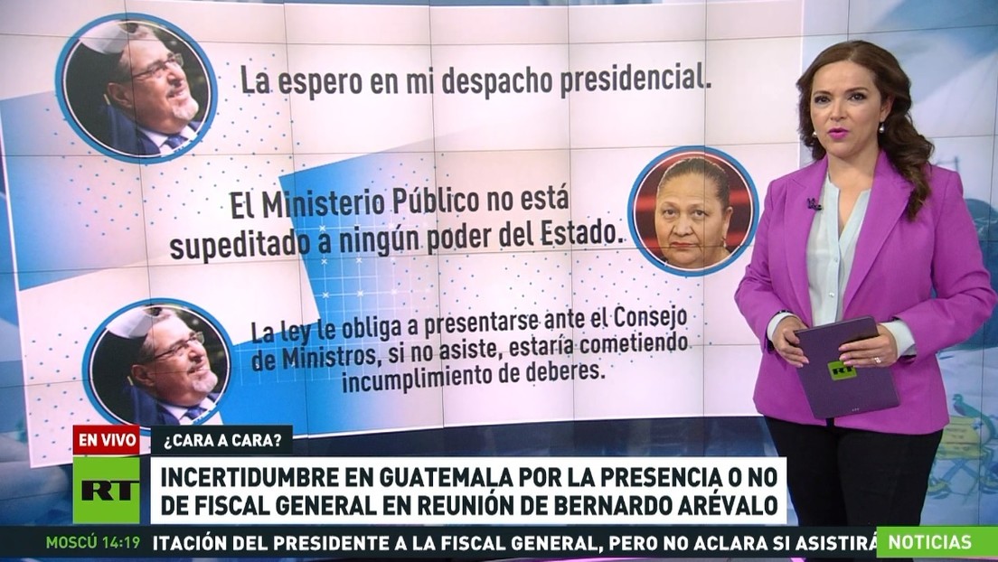 Incertidumbre en Guatemala por la fiscal general: ¿acudirá  a la reunión de Bernardo Arévalo?