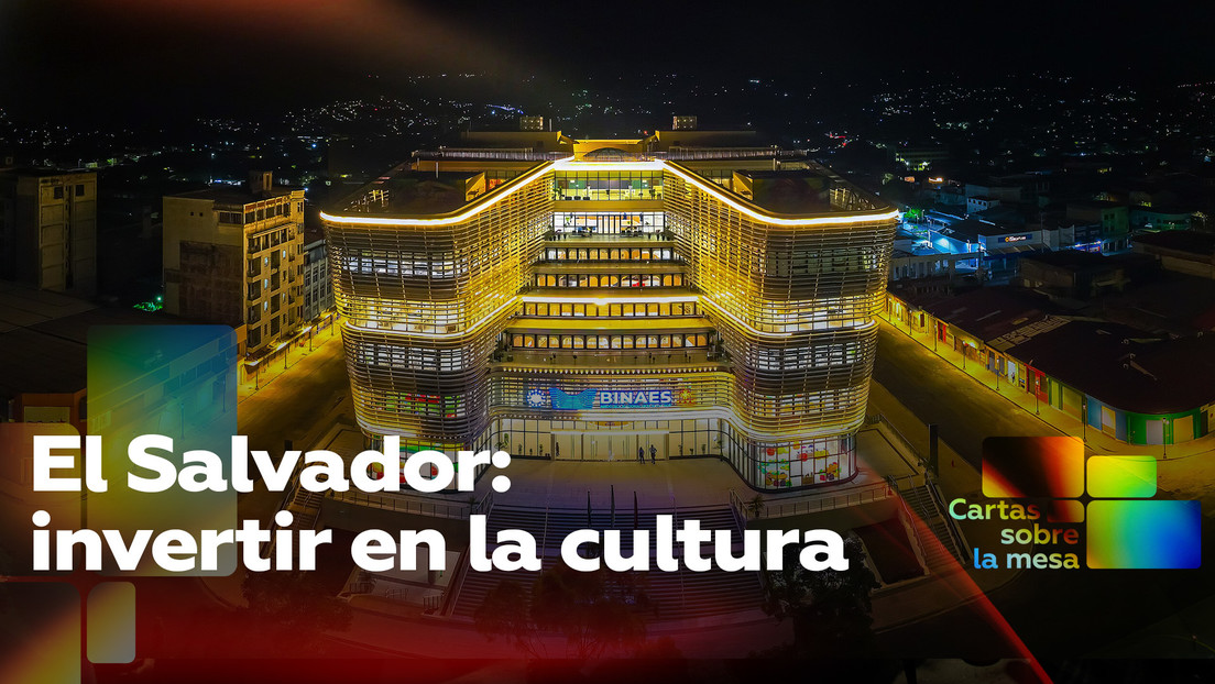 El Salvador: invertir en la cultura