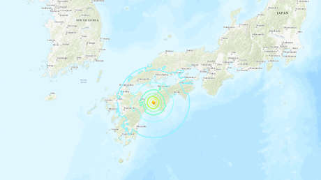 Sismo de magnitud 6,3 en JapÃ³n (VIDEO)