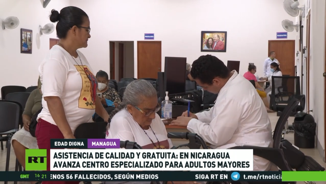Asistencia de calidad y gratuita: en Nicaragua avanza centro especializado para adultos mayores