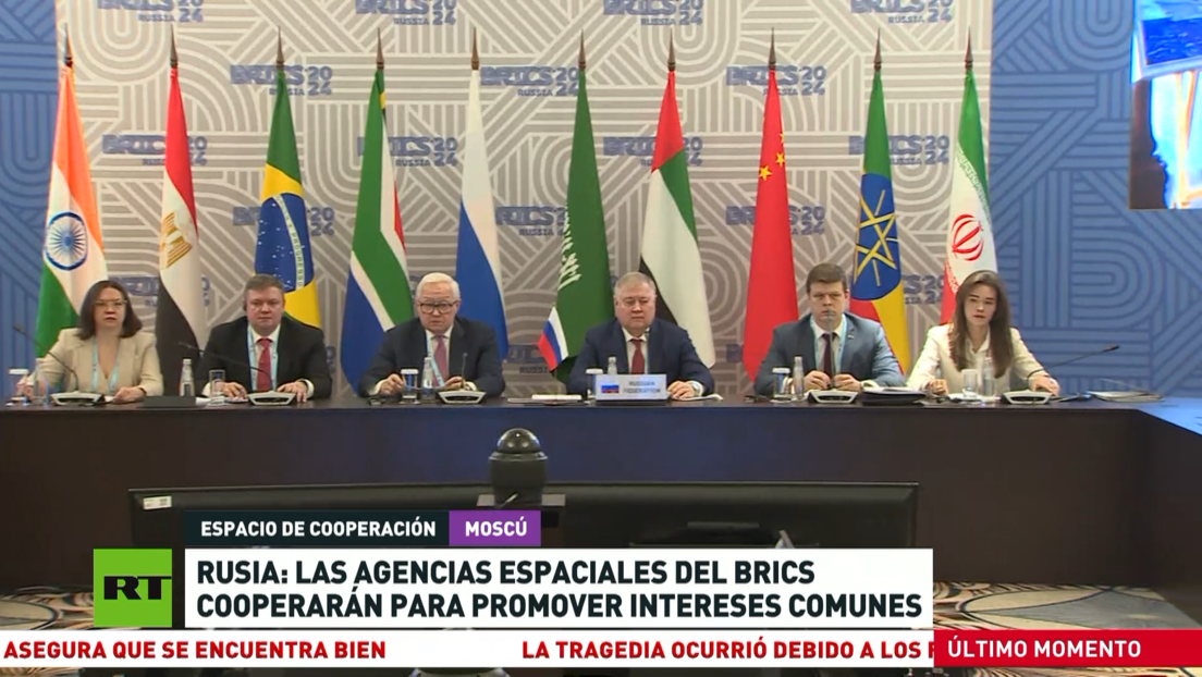 Rusia: Las agencias espaciales de los BRICS cooperarán para promover intereses comunes